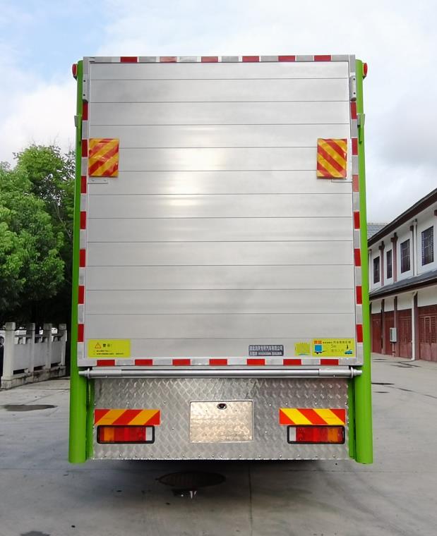 浩天星運(yùn)牌HTX5258CCQHM6畜禽運(yùn)輸車公告圖片