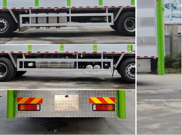 浩天星運(yùn)牌HTX5258CCQHM6畜禽運(yùn)輸車公告圖片