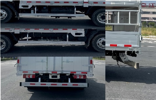 江淮牌HFC5043CCYP31K2C7S倉柵式運(yùn)輸車公告圖片