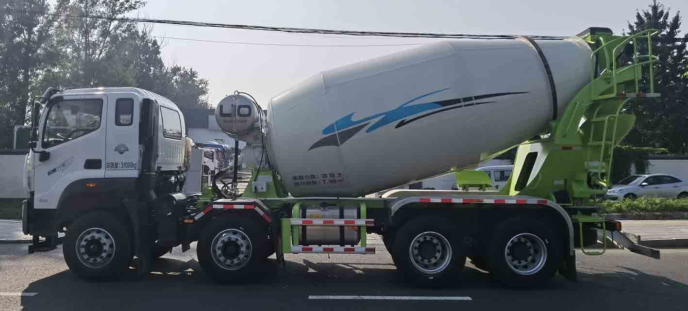 歐曼牌BJ5311GJBY6GRS-01混凝土攪拌運輸車公告圖片
