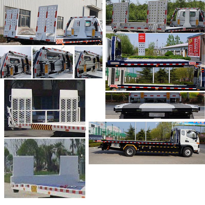 斯威譜牌NYX5109TQZPB6清障車公告圖片