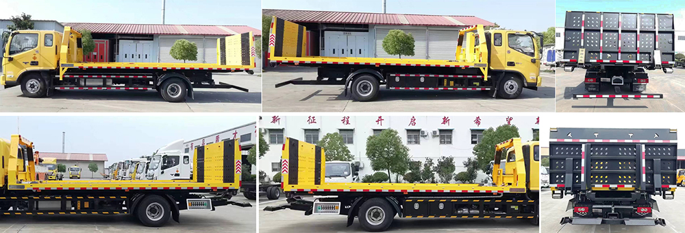 斯威譜牌NYX5109TQZPB6清障車公告圖片