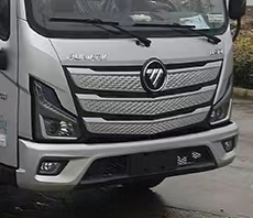 斯威譜牌NYX5109TQZPB6清障車公告圖片