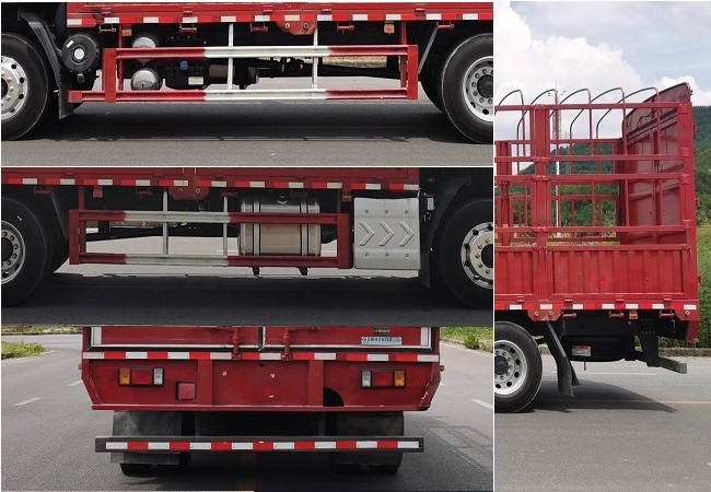 乘龍牌LZ5180CCYH5AC2倉(cāng)柵式運(yùn)輸車公告圖片