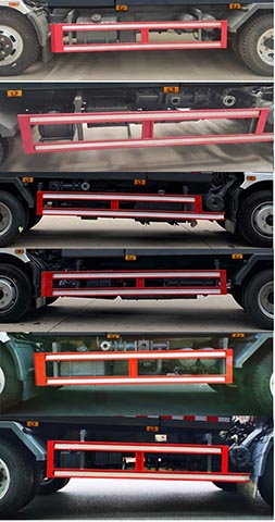 中潔牌XZL5122TDY6多功能抑塵車公告圖片