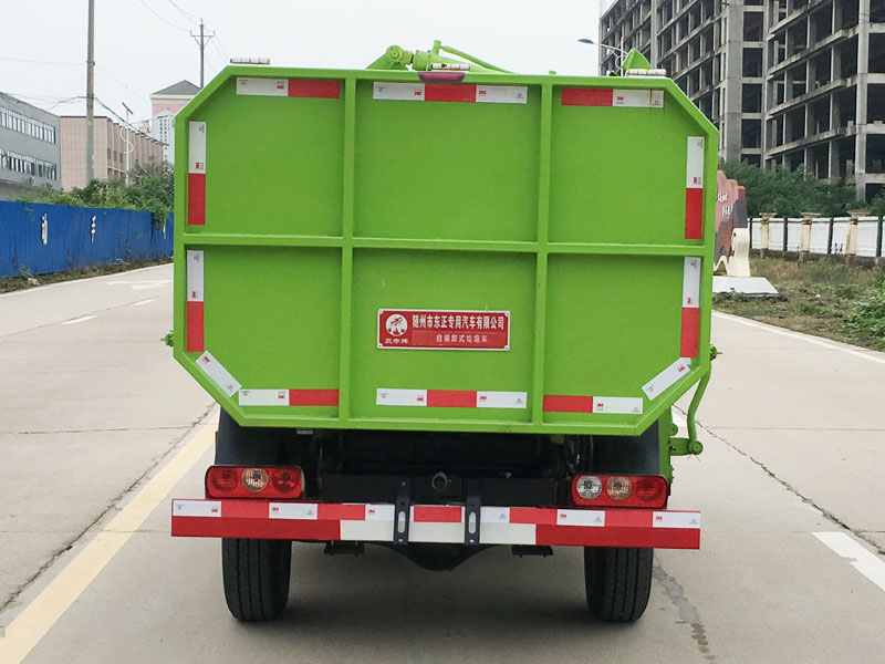 炎帝牌SZD5034ZZZ6SH自裝卸式垃圾車公告圖片