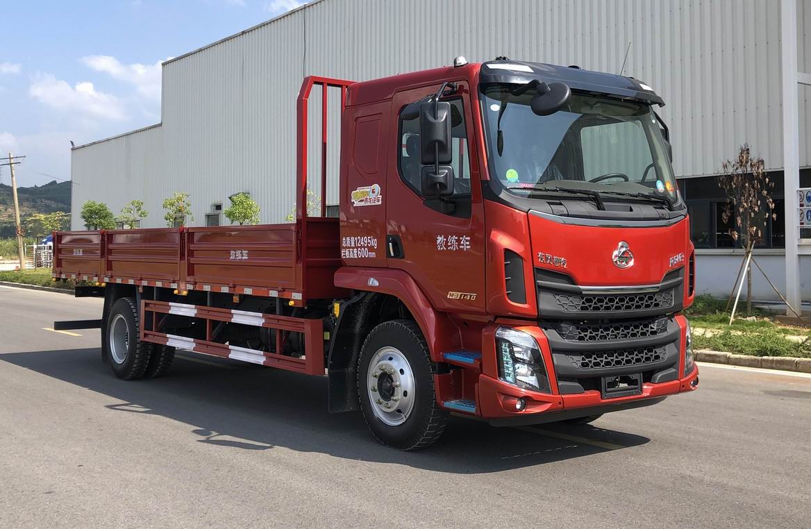 乘龍牌LZ5120XLHL3AC1教練車