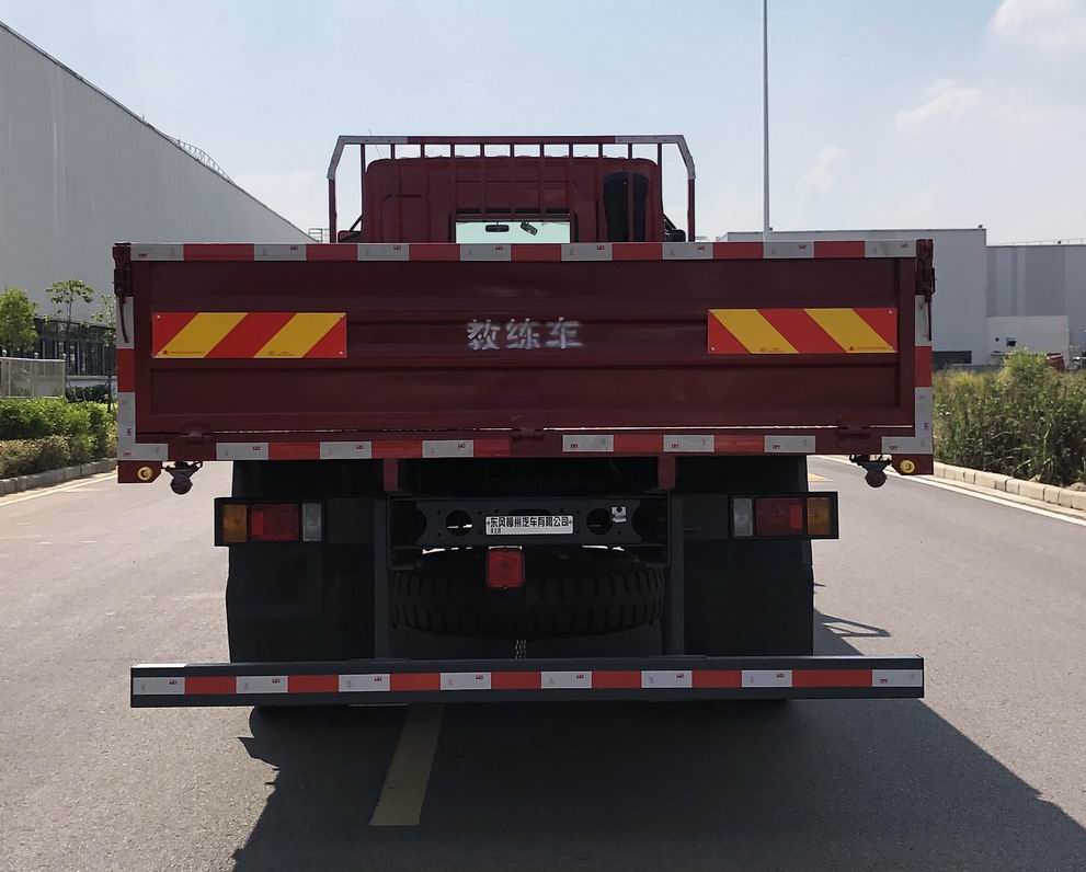 乘龍牌LZ5120XLHL3AC1教練車公告圖片