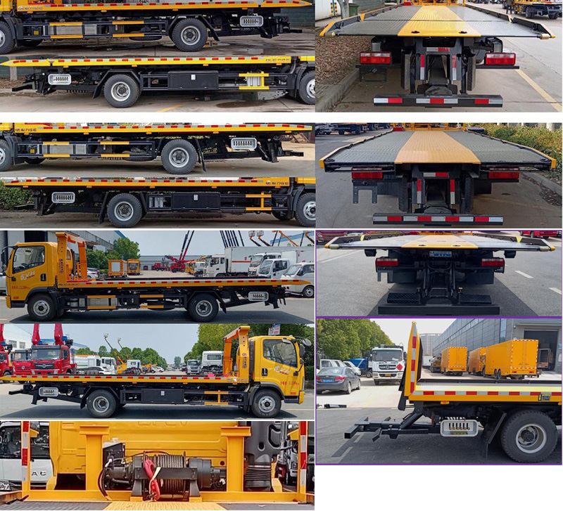 程力威牌CLW5113TQZC6清障車公告圖片