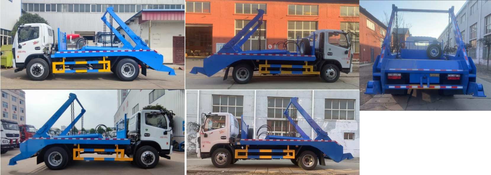 旺龍威牌WLW5120ZBSE擺臂式垃圾車公告圖片