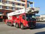 中聯(lián)牌ZLF5500JXFDG72登高平臺消防車