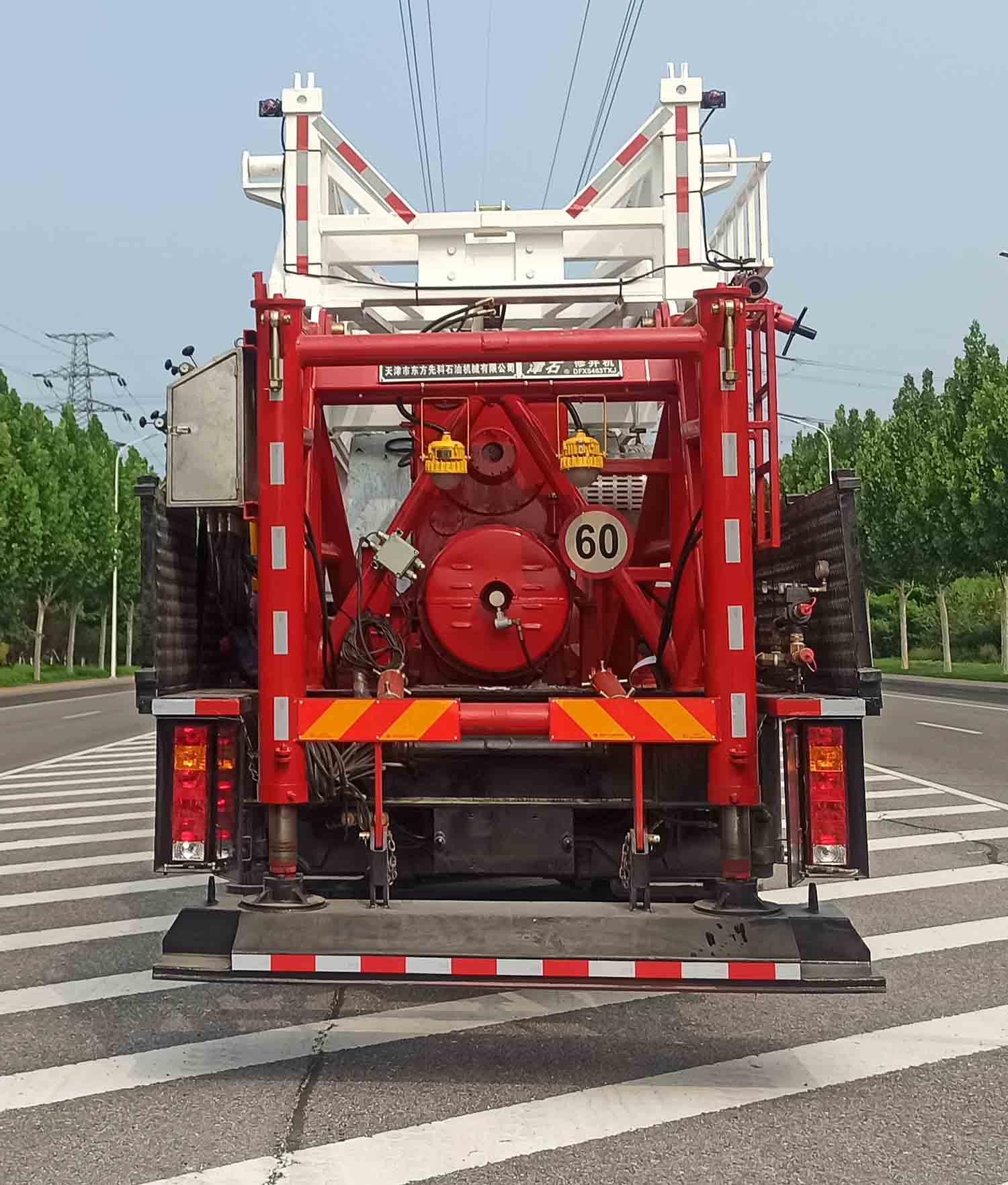 津石牌DFX5463TXJ修井機(jī)公告圖片