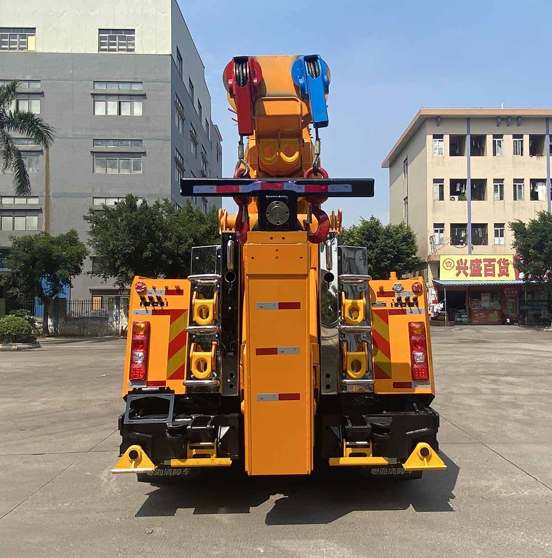 粵海牌YH5530TQZ296DZ清障車公告圖片