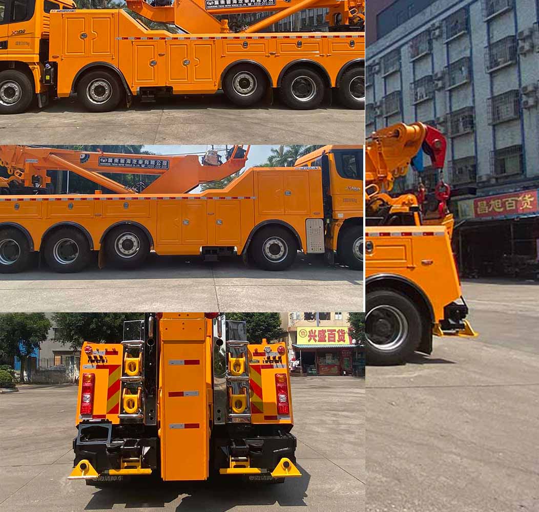 粵海牌YH5530TQZ296DZ清障車公告圖片