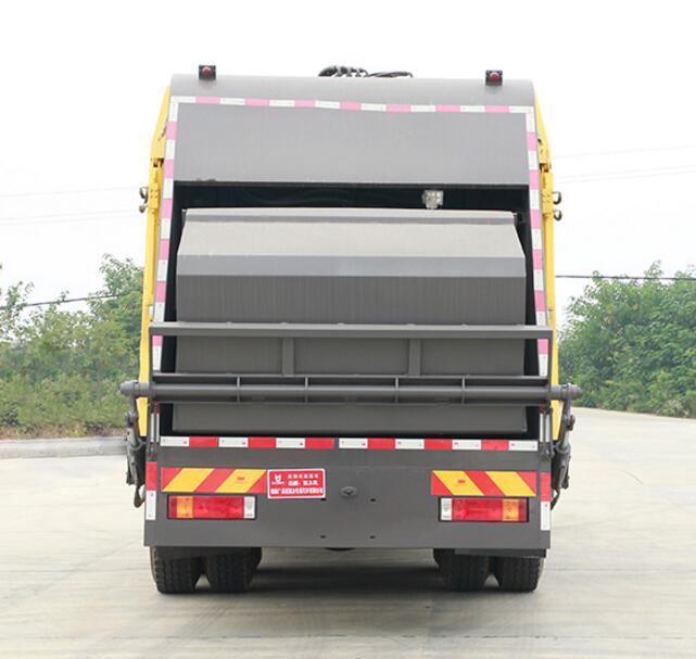 凱力風牌KLF5250ZYSS6壓縮式垃圾車公告圖片