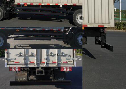 江淮牌HFC5128XXYP41K1D7S廂式運(yùn)輸車公告圖片