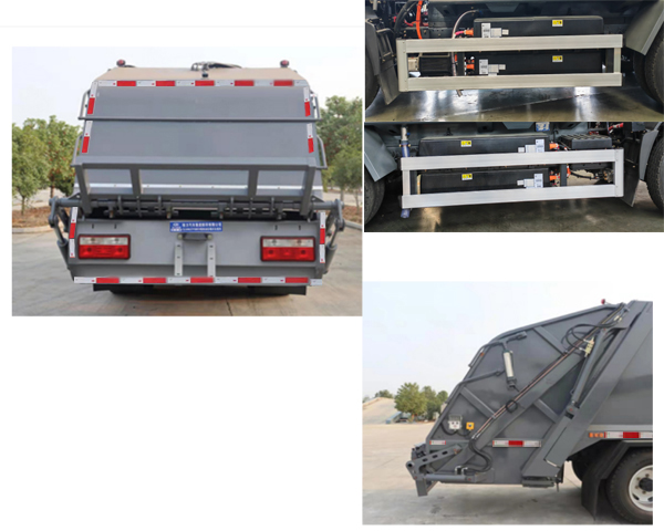 程力牌CL5083ZYSBEV純電動壓縮式垃圾車公告圖片