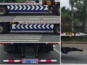 程力牌CL5183TQZB6ZQ清障車(chē)公告圖片