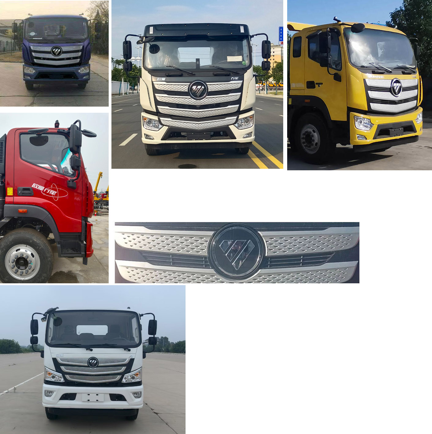 程力牌CL5183TQZB6ZQ清障車(chē)公告圖片