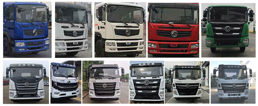 程力牌CL5165GPSD6綠化噴灑車公告圖片