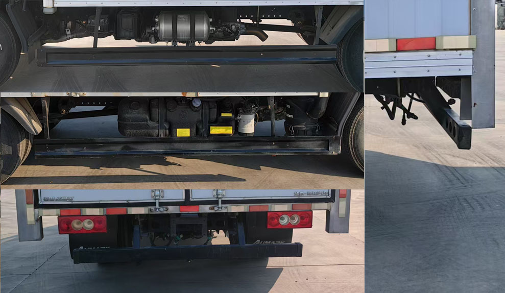 福田牌BJ5048XLC-FM8冷藏車公告圖片