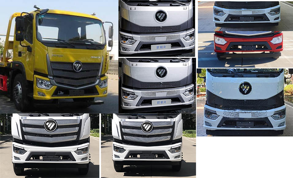 專力牌ZLC5186TQZB6清障車公告圖片