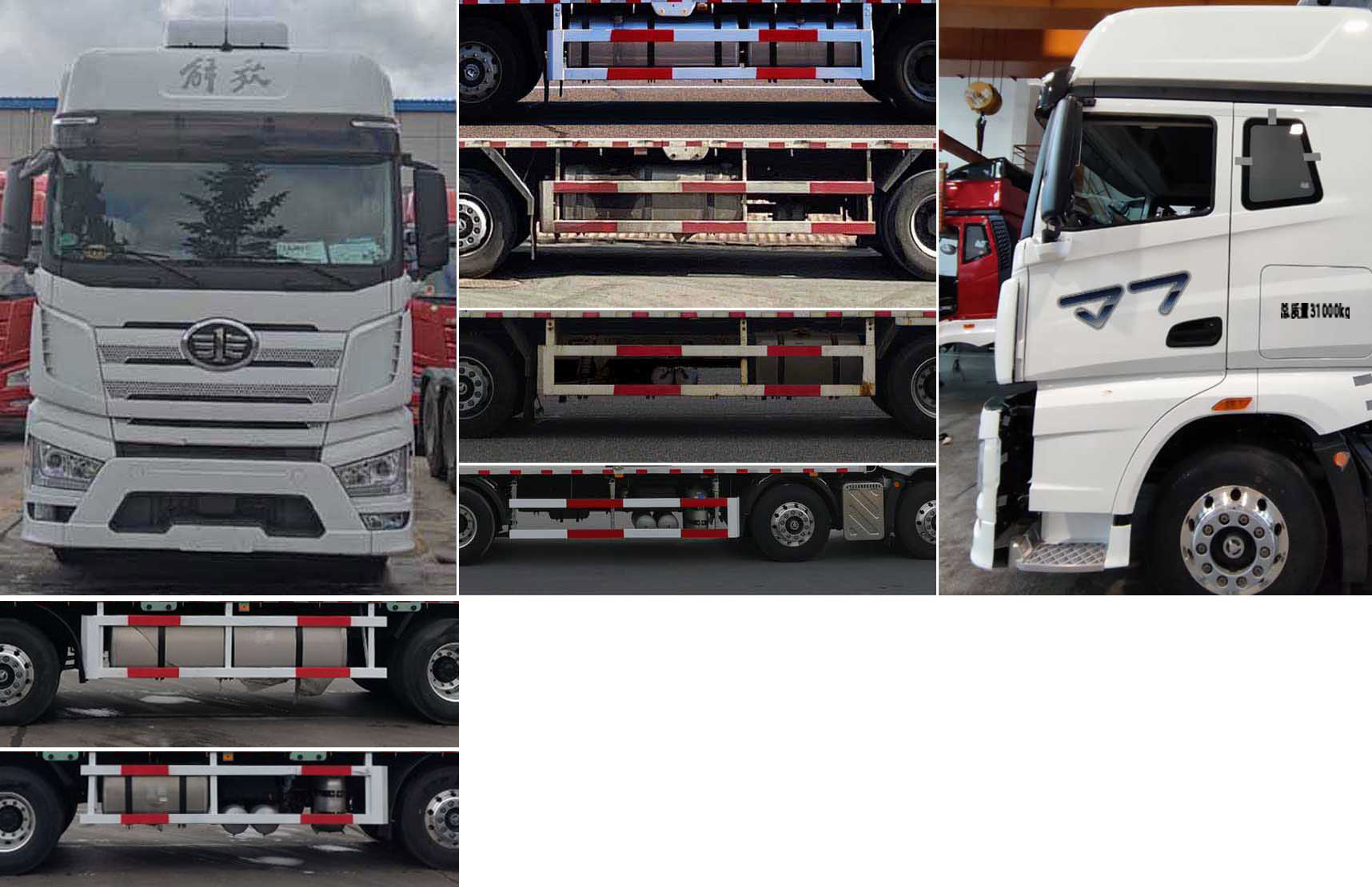 解放牌CA5310XYKP77K24T4E6翼開啟廂式車公告圖片