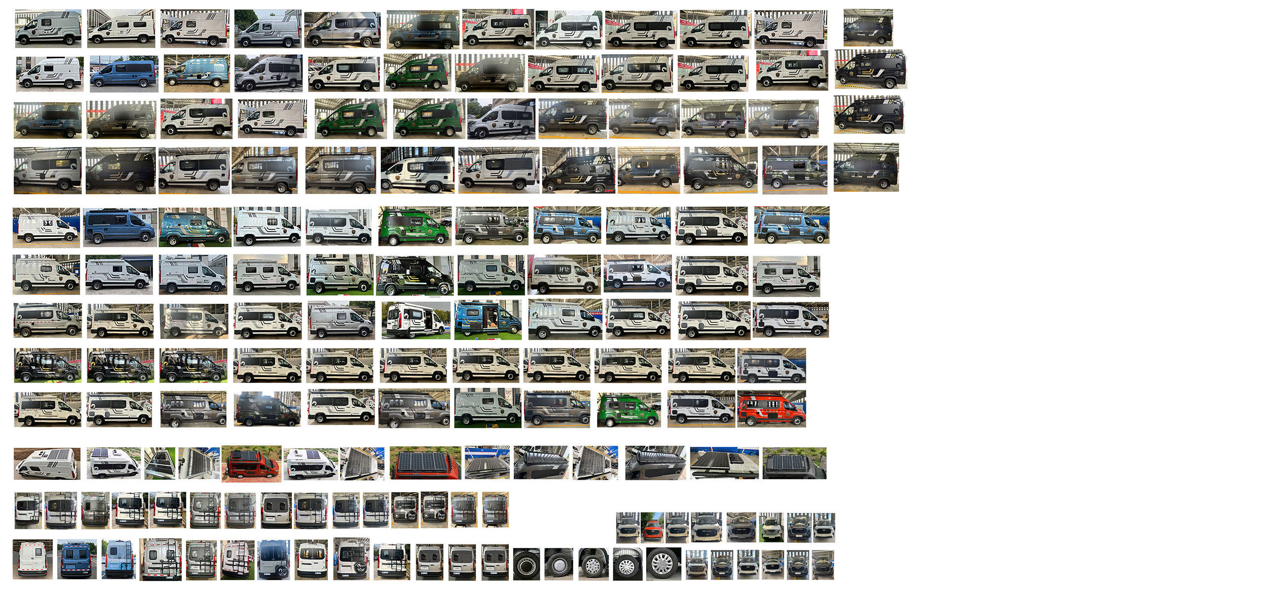 七狼裝備牌GWZ5044XLJ旅居車公告圖片