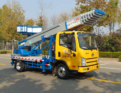 九合重工牌JHZ5040TBAJF32搬家作業(yè)車