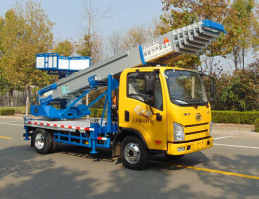 九合重工牌JHZ5040TBAJF32搬家作業(yè)車