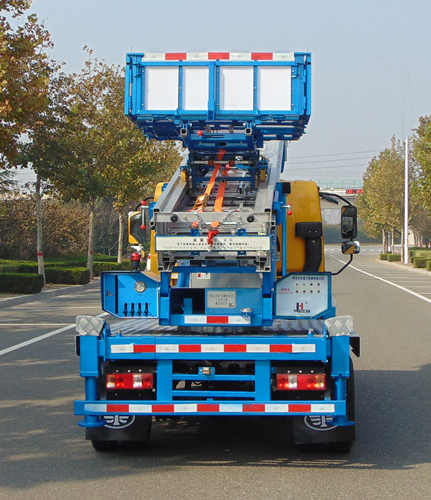 九合重工牌JHZ5040TBAJF32搬家作業(yè)車公告圖片