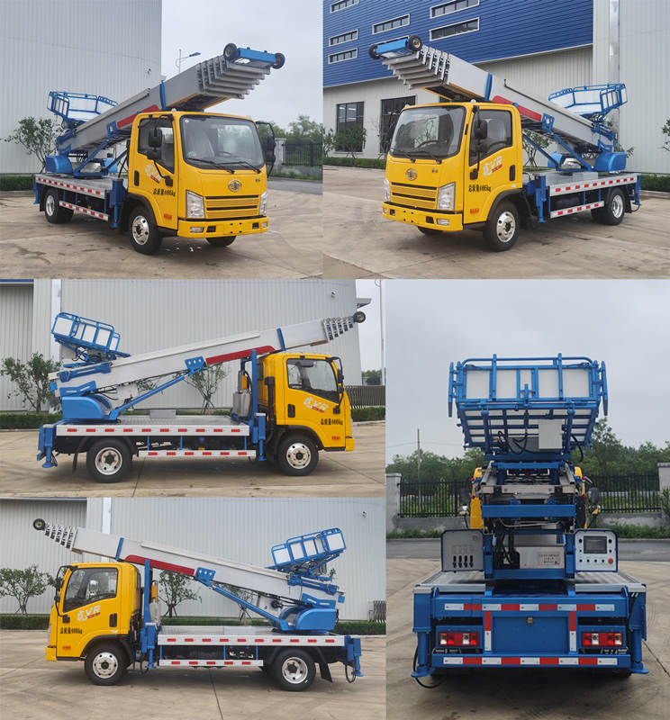 九合重工牌JHZ5040TBAJF32搬家作業(yè)車公告圖片