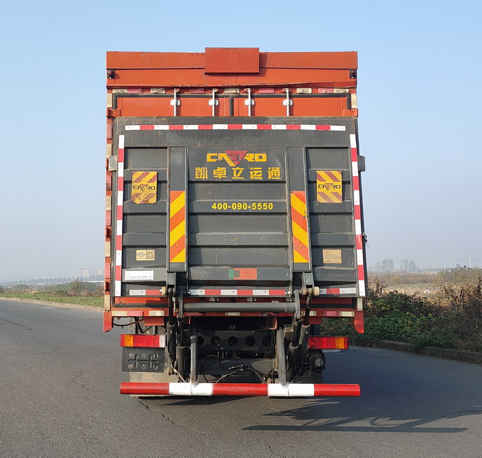 東風(fēng)牌DFH5240XYKBX5翼開啟廂式車公告圖片