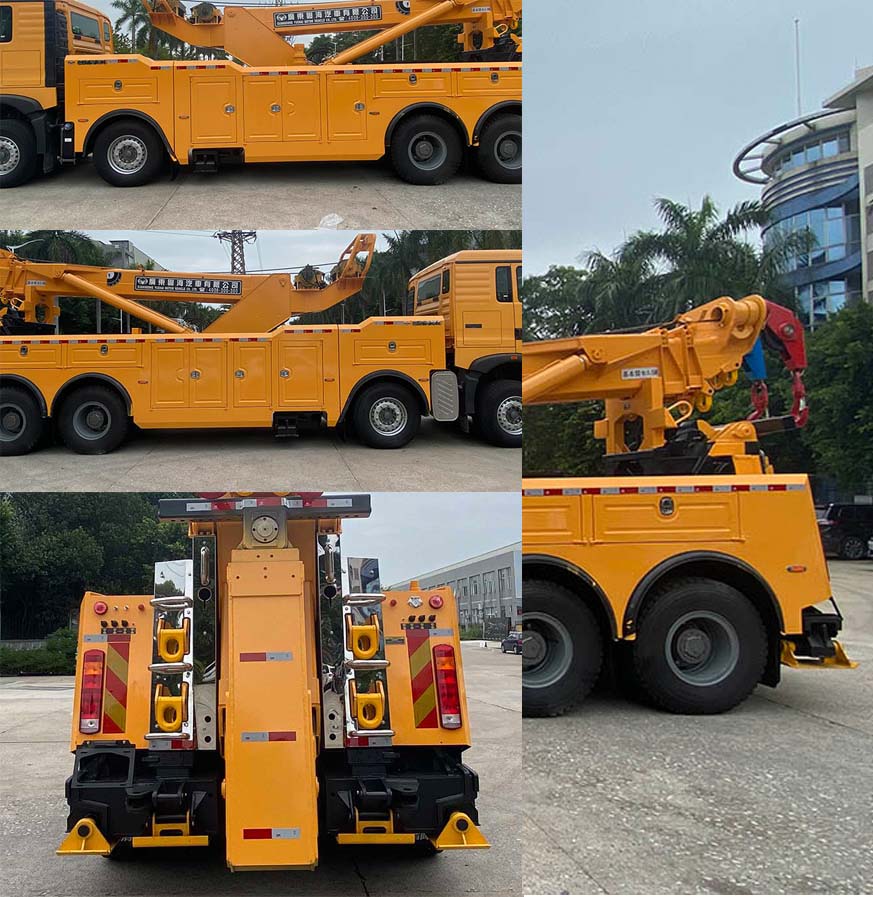 粵海牌YH5441TQZ096DZ清障車公告圖片