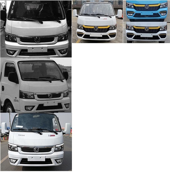 程力威牌CLW5040ZYS6CY壓縮式垃圾車公告圖片