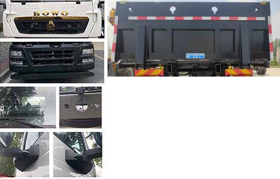 程力牌CL5257TQZ6ZQ清障車公告圖片