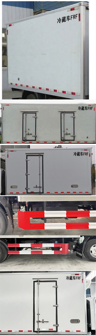 楚勝牌CSC5043XLCW6冷藏車公告圖片