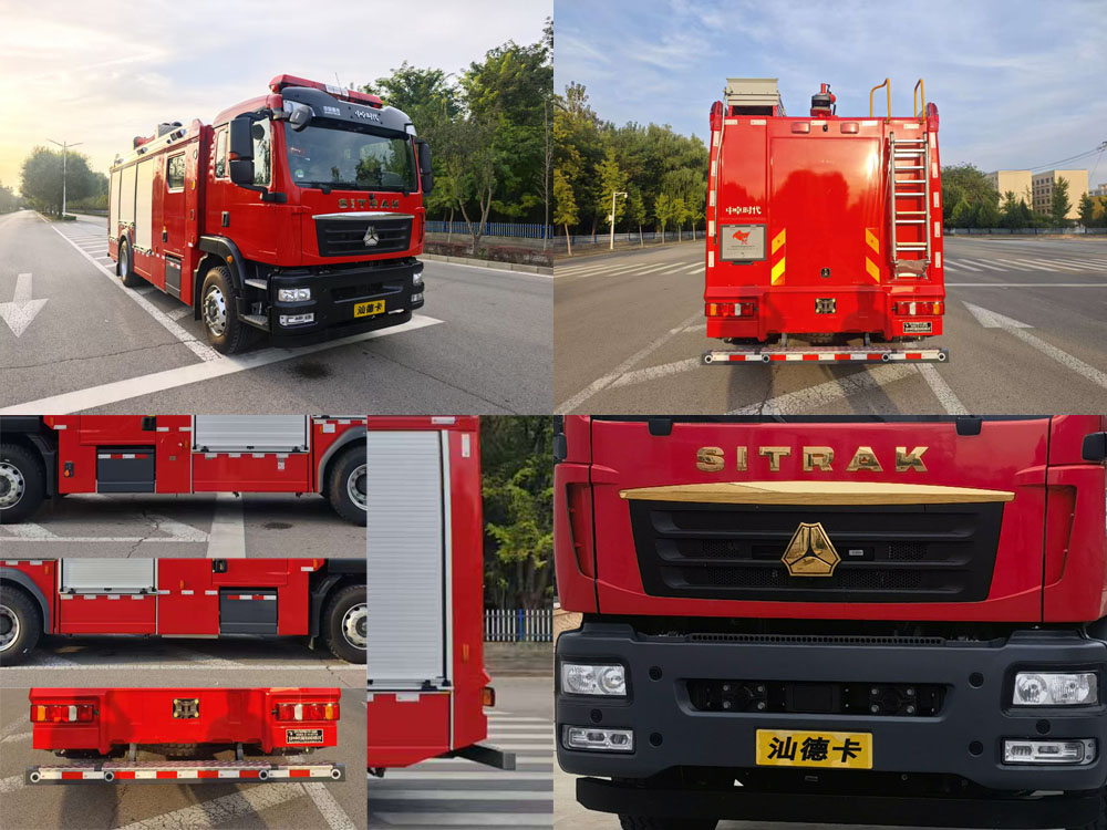 中卓時代牌ZXF5170GXFPM50/ST6泡沫消防車公告圖片
