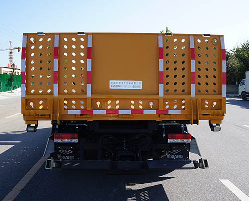 斯威譜牌NYX5125TQZPE6清障車公告圖片