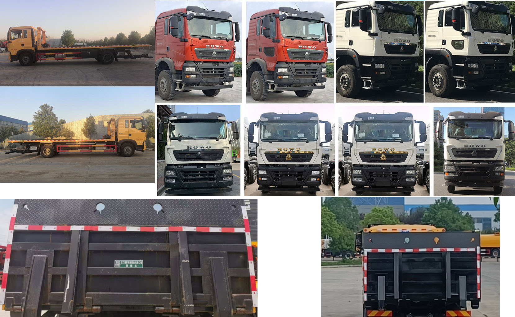 程力牌CL5186TQZZ6ZQ清障車公告圖片