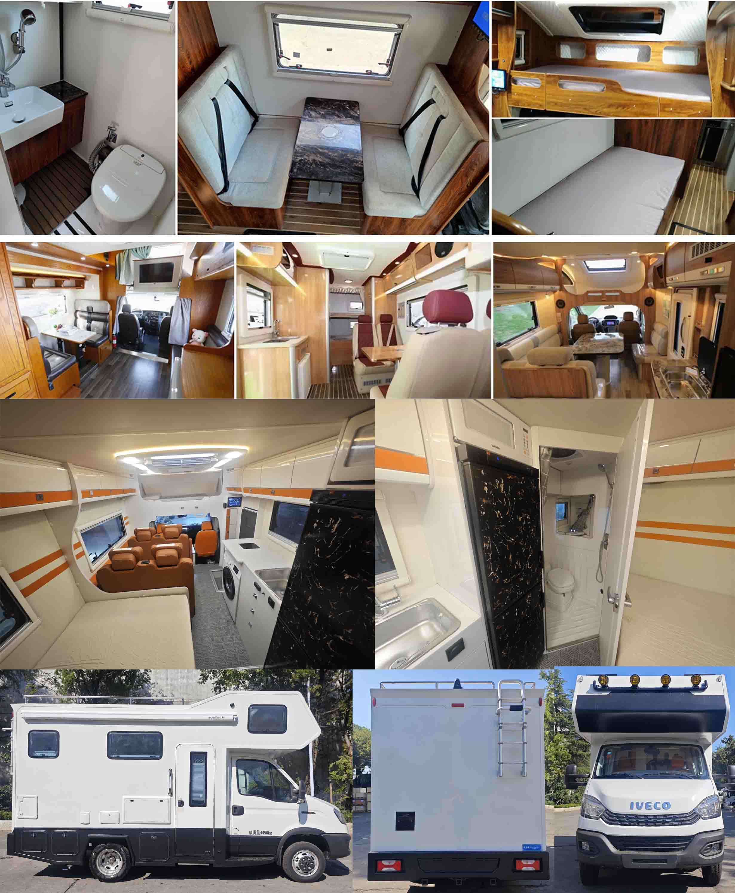 宏運牌HYD5047XLJ01旅居車公告圖片