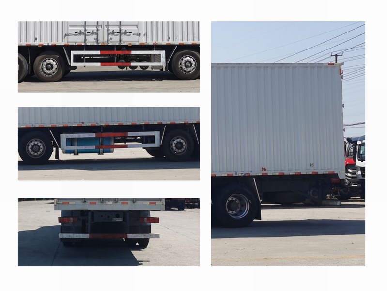 豪沃牌ZZ5317XXYN46MJF1廂式運輸車公告圖片