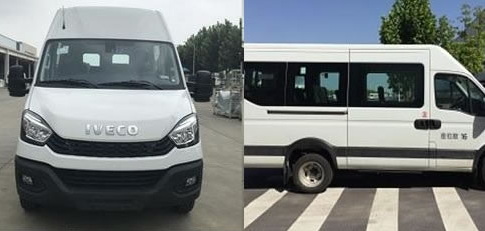 鈞天牌JKF5042XTX6通信車(chē)公告圖片