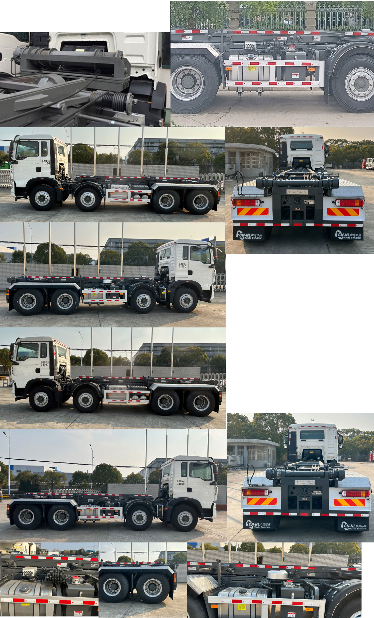 三迪牌SAD5312ZXXZZE6車廂可卸式垃圾車公告圖片