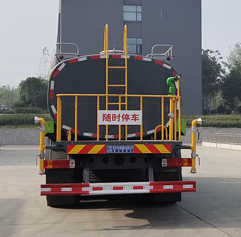 程力牌CL5250GPSC6綠化噴灑車(chē)公告圖片