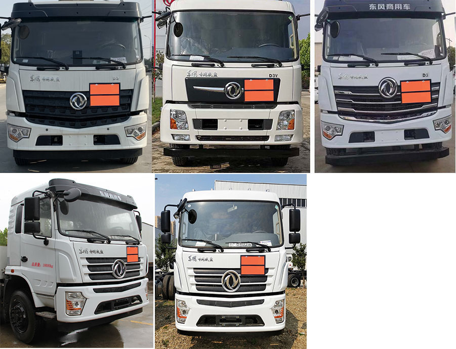 楚飛牌CLQ5183GYY6DJ運(yùn)油車公告圖片