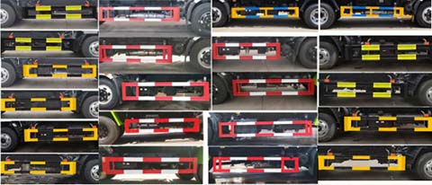 中潔牌XZL5120ZLJ6自卸式垃圾車公告圖片