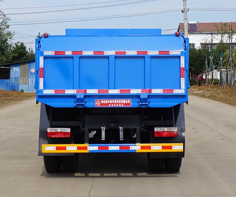 中潔牌XZL5120ZLJ6自卸式垃圾車公告圖片