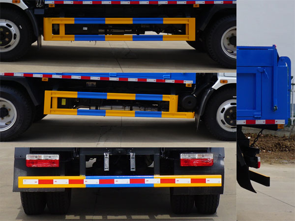 中潔牌XZL5120ZLJ6自卸式垃圾車公告圖片