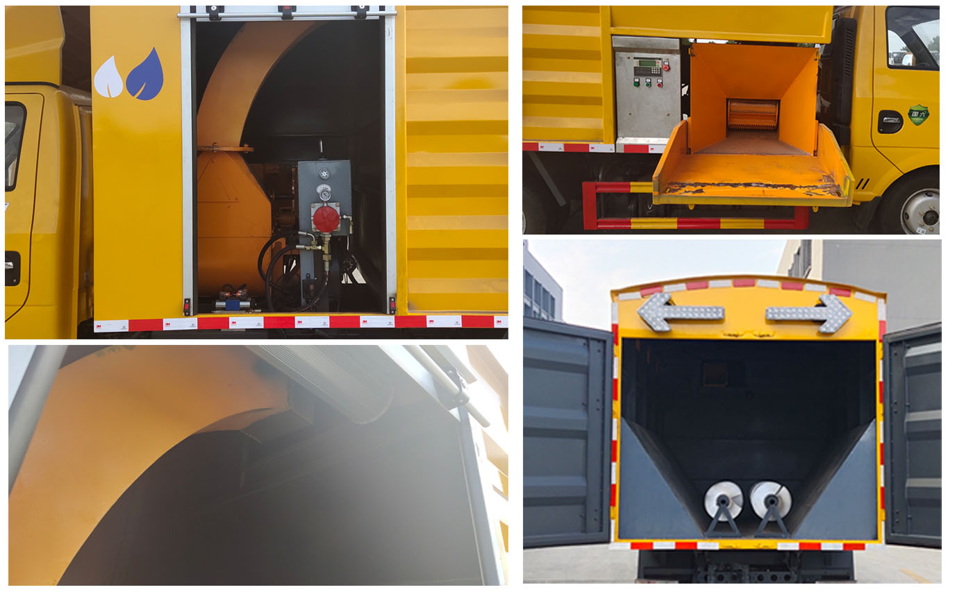 物料粉碎車圖片